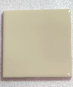 Nuevo Daltile Cerámica 4 1/4 x 4 1/4 Almendra 0135 Brillo *12 piezas* - Imagen 1 de 6