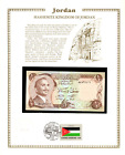 Jordan 1/2 Half Dinar UNC 1975 P-17d sign 17 UNC w/ FDI UN FLAG STAMP 899416