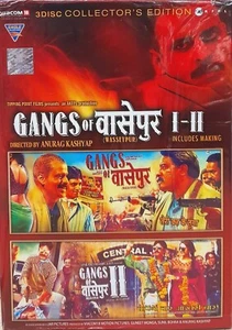 Gangs Of Wasseypur Vol 1 & 2 Bollywood Hindi Movie DVDs (Set Of 3), Manoj Bajpai - Picture 1 of 2