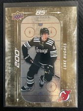 2023-24 Upper Deck 200' x 85' Gold Insert Card Singles **You Pick From List**