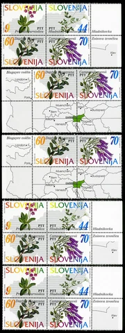 Slovenia Stamps # 196 MNH Lot Of 10 Blocks Scott Value $45.00 Cover