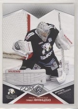 2016-17 Sereal KHL Season 9 Traktor Chelyabinsk Pavel Francouz #TRK-002