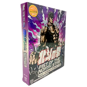 FIST OF THE NORTH STAR Complete Series (1-152 End) + 6 Movies + MV DVD Anime - Picture 1 of 9