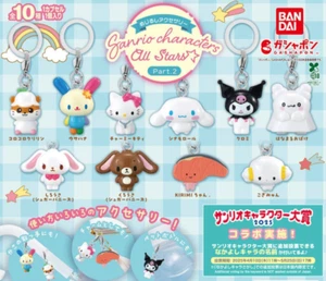 Sanrio Characters All Star Sign Accessories Complete set of 10 Bandai Japan - Picture 1 of 11
