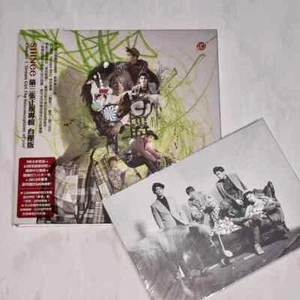 Shinee 2013 Dream Girl The Misconceptions Of You Taiwan OBI CD +36P +Card KOREA - Imagen 1 de 9