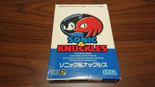 Sonic & knuckles sega mega drive genesis md game reg card