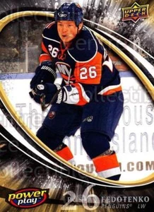 2008-09 UD Power Play #230 Ruslan Fedotenko - Picture 1 of 1