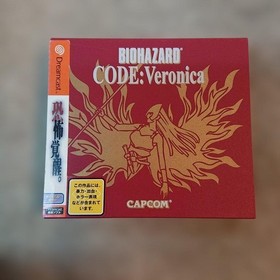 BIOHAZARD CODE Veronica Dreamcast