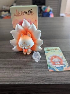 Ancient Nine Tailed Fox Xiuxian Series 2 - Orange "Worry Free" Fox Figure - Picture 1 of 7