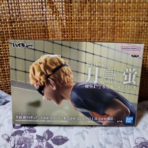 ¡¡Haikyu!! Figura Kei Tsukishima Takaga Un Bloque 1 De 25 Puntos Nuevo Banpresto - Imagen 1 de 6