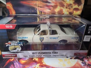 '77 Ply. Fury  NYPD Auxiliary GREEN MACHINE 1:24 Scale New MIB Rare Hard to Find - Picture 1 of 8