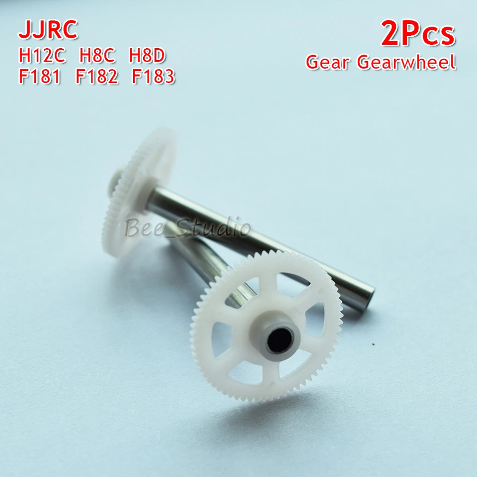 2Pcs gearwheel for JJRC H8C H8D / F181 F182 F183 Quadcopter Part Motor Gear Set - Image 1 of 1