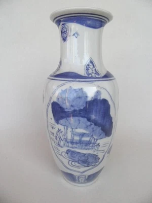 Vintage Blue & White Asian Porcelain Vase 30.5cm tall - image 1 of 4