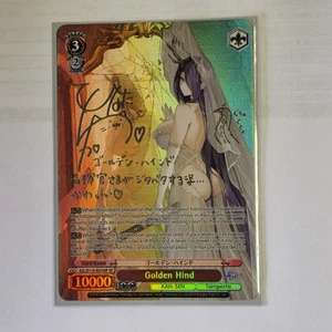 Weiss Schwarz Azur Lane vol.2 English Golden Hind AZL/S119-E074SP SP FOIL Mint - Picture 1 of 8