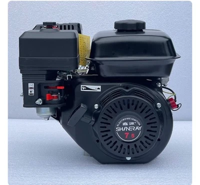 7.5High-power Micro-tiller, Outboard Motor, Water Pump Sprayer Engine. - Image 1 of 4