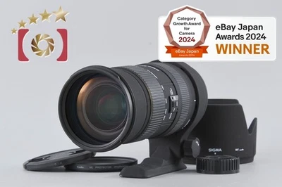 Sigma APO 50-500mm f/4-6.3 D EX HSM for Nikon [Near Mint] - Image 1 of 4