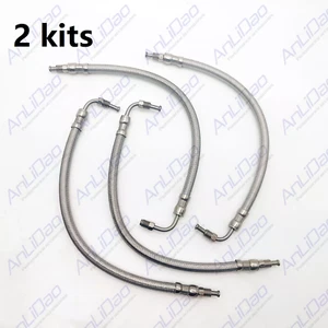 Mercruiser Alpha I Gen I Hose Kit Repl Internal Line Cylinders 9B-102C EI 2kits - Picture 1 of 4