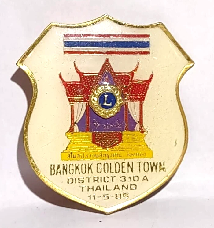 Значок на лацкан Lions Club International Бангкок Золотой город Таиланд 1,75 дюйма x 1,5 дюйма - Изображение 1 из 2