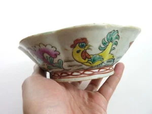 Antique Chinese Rooster Chicken Blue Bowl - Bild 1 von 8
