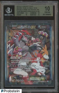2015 Pokemon XY Concept Double Crisis 1st Ed JPN Team Magma's Groudon Ex BGS 10 - Bild 1 von 2