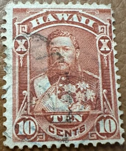 Hawaii #44 Used - Picture 1 of 2