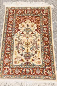 C23S14- Teppich mit Seidesigniert Wandteppich Maße 91x62 cm Gewicht 1 kg - Picture 1 of 12