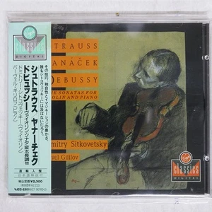 PAT METHENY FIRST CIRCLE (B VIRGIN CLASSICS VC 7 90760-2 IMPORT 1CD - Picture 1 of 1