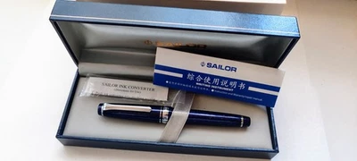 Sailor Professional Gear Slim Purple Cosmos Fountain Pen - Bild 1 von 4