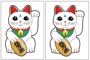 2x Vegetable Ink TEMPORARY TATTOO Colour SOY BASED Non Toxic MANEKI NEKO Cat - Picture 1 of 7