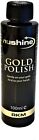 NUSHINE PROFESSIONAL POLISH - Choose from Brass/Copper, Silver, Gold, White Gold