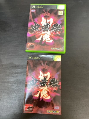 Genma Onimusha  Import Japan Xbox Japanese ver. - Image 1 of 4