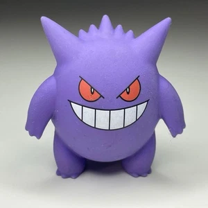 Pokémon Gengar Eraser Figure 2023 2" Sciolto Usato - Foto 1 di 7