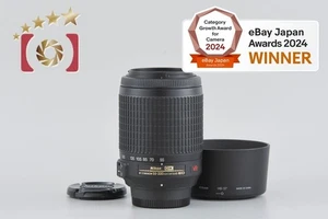 Nikon AF-S DX NIKKOR 55-200mm f/4-5.6 G ED VR [Near Mint] - Picture 1 of 12