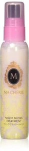MACHERIE Night Gloss Treatment Out Bath Treatment Night Use 80ml JAPAN - Picture 1 of 1