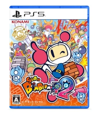 Super Bomberman R 2 Unopened PS5 Sony PlayStation 5 Konami Action Sealed Japan 1 - Image 1 of 4