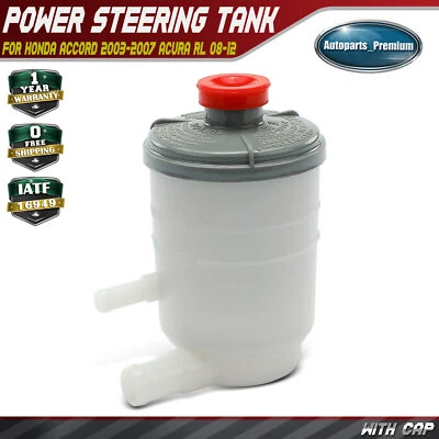 Depósito de dirección asistida con tapa para Honda Accord 2003-2007 Acura RL 08-12 TL TSX Foto 1 de 4