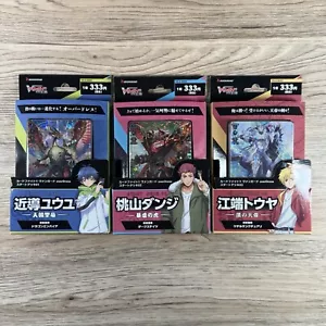 Cardfight!! Vanguard overDress Starter Deck Set (VG-D-SD01, SD02, SD03) - New - Foto 1 di 16