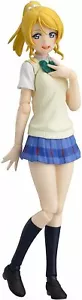 Max Factory Love Live! Figura de acción Eli Ayase Figma - Imagen 1 de 7