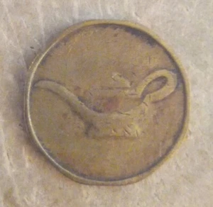 Bally's Aladdin Castle Token. - Imagen 1 de 2