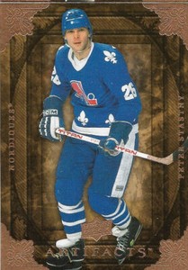 Peter Stastny 2008 NHL Upper Deck Artifacts Trading Card #19 Nordiques