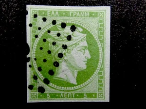 nystamps Griechenland Briefmarke # 34 gebraucht 120 $ N7y2176 - Bild 1 von 2