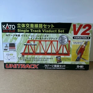 Kato 20-861 N V2 Einspuriges Viadukt Set - Bild 1 von 3