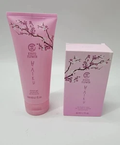 (Lot Of 2) Avon Kyoto Flower Gift Set Eau De Parfum / Shower Gel - Picture 1 of 7