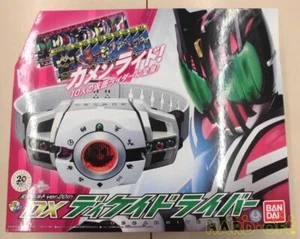 BANDAI Kamen Rider Decade DX Decade Driver ver.20th - Picture 1 of 6