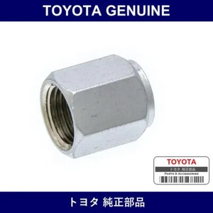 New Genuine Toyota CAP, TERE VALVE ( 90942-05029 ) x 5 pc - Bild 1 von 6