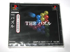 The Puzzle Simple 1500 Series Vol 20 Playstation PS1 Japan import NEW US Seller - Picture 1 of 6