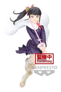 Kanao Tsuyuri personaggio Demon Slayer Kimetsu No Yaiba: Vibration Stars nuovo imballo originale 14 cm - Foto 1 di 2