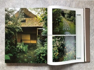 Chashitsu SUKIYA Architecture Tearoom Garden Art CHA-NO-YU Rikyu SHIGEMORI Mirei - Picture 1 of 8