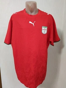 Iran National football team jersey away shirt 2006/2007 player issue size XL/2XL - Picture 1 of 11