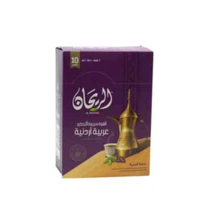 Instant Kaffee Jordanian Rayhan 24Gx10 - Bild 1 von 1